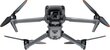 DJI CP.MA.00000447.01 hind ja info | Droonid | hansapost.ee