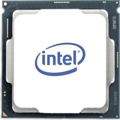 Intel BX806954210 цена и информация | Процессоры (CPU) | hansapost.ee