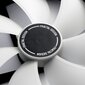 Fractal Design FD-FAN-PRI-AL12-3P hind ja info | Arvuti ventilaatorid | hansapost.ee