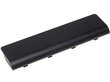 Green Cell PRO Laptop Battery for HP 635 650 655 2000 Pavilion G6 G7 Compaq 635 650 Compaq Presario CQ62 цена и информация | Sülearvuti akud | hansapost.ee