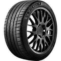 MICHELIN Pilot Sport 4 S 315/35 20 (110Y) price and information | Winter tyres | hansapost.ee