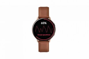 Nutikell Samsung Galaxy Watch Active 2 BT, 44mm, Gold : SM-R820 цена и информация | Смарт-часы (smartwatch) | hansapost.ee