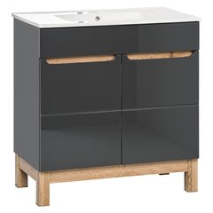 Напольный шкаф для ванной под умывальник Hakano Fargo, 80x45 см, серый/коричневый цена и информация | Шкафчики для ванной | hansapost.ee