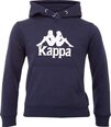 Kappa Свитеры, жилетки, пиджаки для мальчиков по интернету