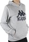 Kampsun poistele Kappa, hall цена и информация | Kampsunid, vestid ja jakid poistele | hansapost.ee