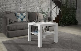 Кофейный столик ADRK Furniture Bill, белый цена и информация | Журнальные столики | hansapost.ee