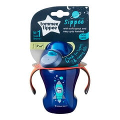 Tommee Tippee тренировочная чашка для мальчика 7 л+, 447153 цена и информация | Бутылочки и аксессуары | hansapost.ee