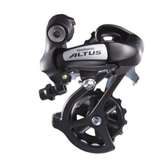 Tagavahetaja Shimano Altus RD-M310 7/8 käiku hind ja info | Muud jalgratta varuosad | hansapost.ee