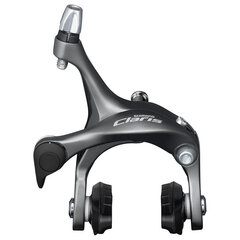 Tagumine pidur Shimano Claris BR-R2000 hind ja info | Muud jalgratta varuosad | hansapost.ee