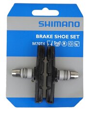 Тормозные колодки Shimano M70T4 цена и информация | Другие запчасти для велосипеда | hansapost.ee