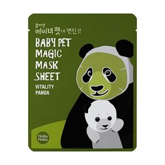 Näomask tumedate ringide eemaldamiseks Holika Holika Panda 20 ml цена и информация | Маски для лица, патчи для глаз | hansapost.ee