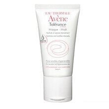 Успокаивающая маска для лица Avene Tolerance Extreme 50 мл цена и информация | Маски для лица, патчи для глаз | hansapost.ee