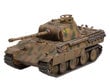 Revell PzKpfw. V Ausf. G `Panther` 1:72 hind ja info | Klotsid ja konstruktorid | hansapost.ee