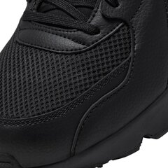 Nike мужские кроссовки Air Max Excee M CD4165-003 57117, чёрные цена и информация | Кроссовки для мужчин | hansapost.ee