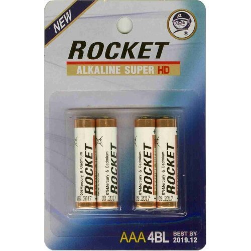 Rocket HD AAA patareid, 4 tk цена и информация | Patareid | hansapost.ee