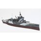 Liimitav mudel Academy 14105 QUEEN ELIZABETH CLASS H.M.S. WARSPITE 1/350 цена и информация | Liimitavad mudelid | hansapost.ee