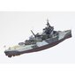 Liimitav mudel Academy 14105 QUEEN ELIZABETH CLASS H.M.S. WARSPITE 1/350 цена и информация | Liimitavad mudelid | hansapost.ee