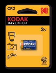 Kodak patarei 30956230, 1 tk price and information | Batteries | hansapost.ee