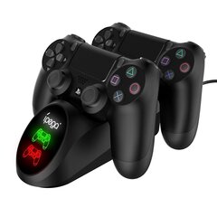 Laadimisjaam Dualshock 4 EXT port hind ja info | Mängupuldid | hansapost.ee