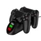 Laadimisjaam Dualshock 4 EXT port hind ja info | Mängupuldid | hansapost.ee