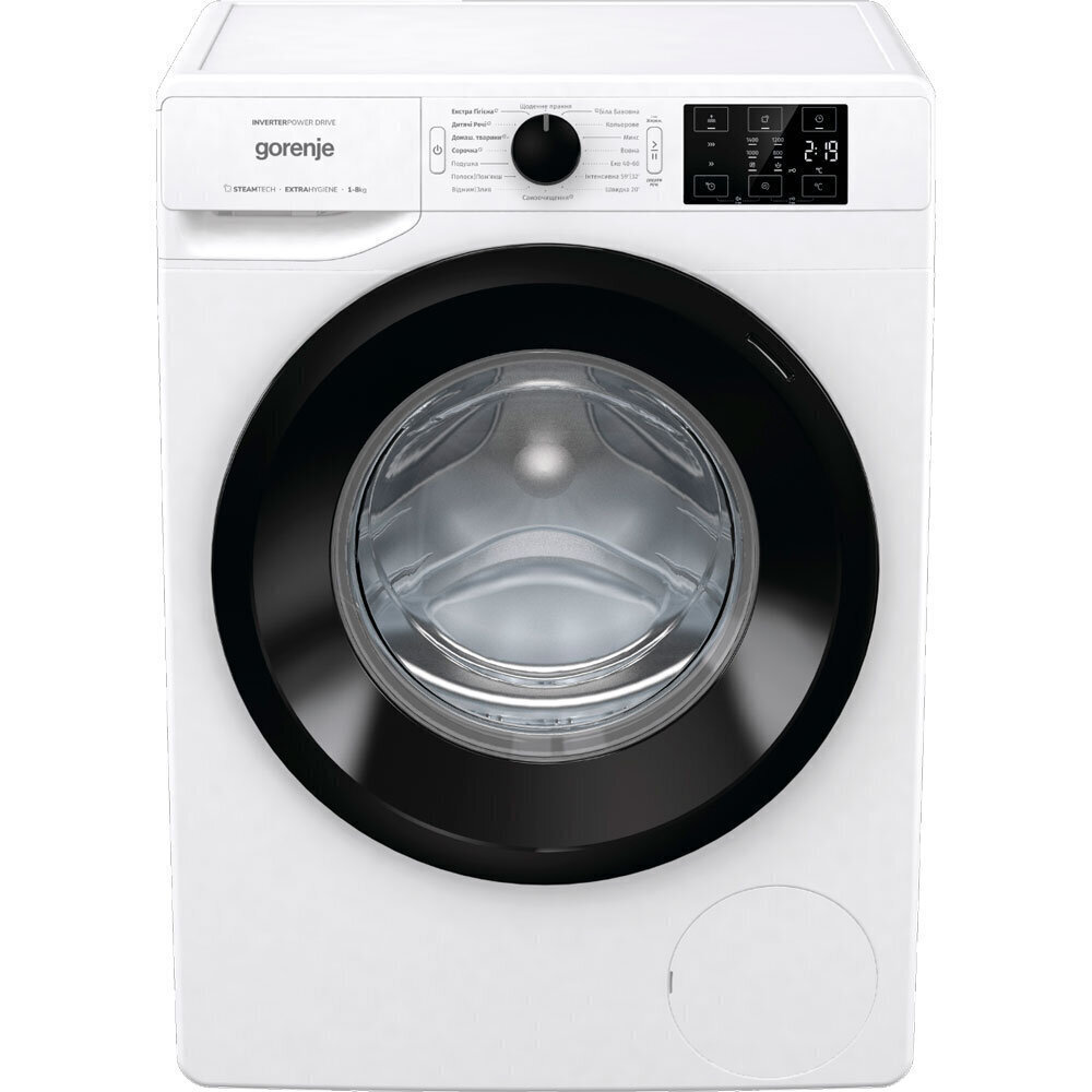 Gorenje WNEI84SDS цена и информация | Pesumasinad | hansapost.ee