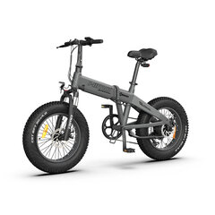 Электровелосипед HIMO ZB20 MAX, серый ZB20MAXG цена и информация | Himo Спорт, досуг, туризм | hansapost.ee