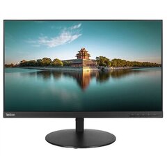 Lenovo ThinkVision P24Q hind ja info | Monitorid | hansapost.ee