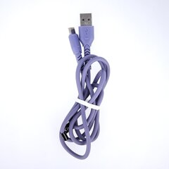 Maxlife Mxuc-04 price and information | Mobile phone cables | hansapost.ee