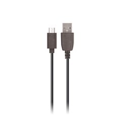 Maxlife cable USB - microUSB 1,0 m 2A black цена и информация | Кабели для телефонов | hansapost.ee