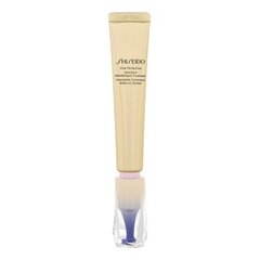 Shiseido Intensive Wrinkle Vital Perfection (Intensive WrinkleSpot Treatment) 20 ml hind ja info | Shiseido Näohooldus | hansapost.ee