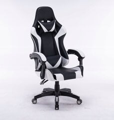 Игровое кресло Remus, черное/белое цена и информация | Офисные кресла | hansapost.ee
