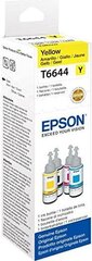 Картридж совместимый с чернилами Epson T66: Цвет - Жёлтый цена и информация | Картриджи для струйных принтеров | hansapost.ee