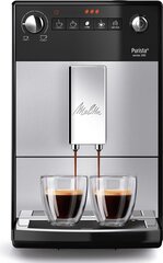 Melitta Purista Series 300 Silver hind ja info | Kohvimasinad ja espressomasinad | hansapost.ee