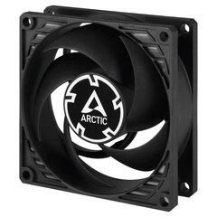 Arctic ACFAN00150A цена и информация | Компьютерные вентиляторы | hansapost.ee