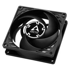 Arctic ACFAN00150A цена и информация | Компьютерные вентиляторы | hansapost.ee