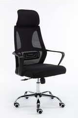 Офисное кресло Nigel, черное цена и информация | Офисные кресла | hansapost.ee