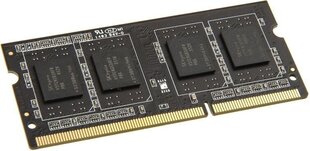 Оперативная память Team Group, TED34GM1333C9-S01 цена и информация | Объём памяти (RAM) | hansapost.ee
