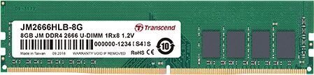 Transcend JM2666HLB-16G hind ja info | Operatiivmälu | hansapost.ee