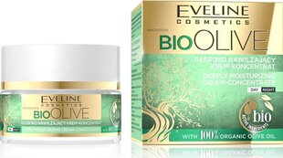 Niisutav näokreem Eveline Bio Olive 50 ml hind ja info | Näokreemid | hansapost.ee