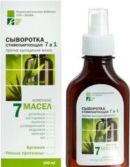 ELFA PHARM Сыворотка стимулирующая 7в1, 7 масел 100 мл цена и информация | Маски, масла, сыворотки | hansapost.ee