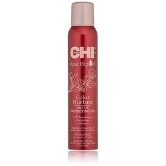 Farouk Systems CHI Rose Hip Oil Color Nurture масло для волос 150 г цена и информация | Маски, масла, сыворотки | hansapost.ee