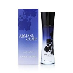 Naiste parfüüm Armani Code Armani EDP: Maht - 30 ml цена и информация | Духи для Нее | hansapost.ee