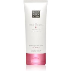 Pehmendav kätekreem The Ritual of Sakura 70 ml цена и информация | Кремы, лосьоны для тела | hansapost.ee