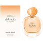 Armani Terra Di Gioia – EDP 30 ml цена и информация | Parfüümid naistele | hansapost.ee