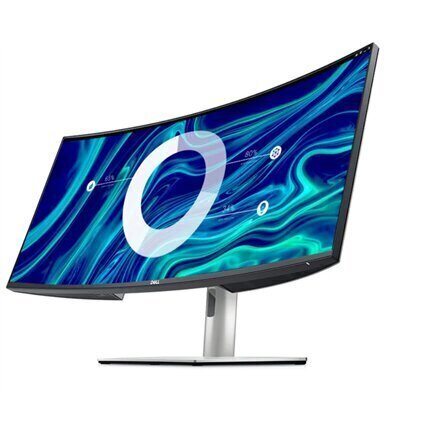 34.1" WQHD monitor DELL UltraSharp U3421WE hind ja info | Monitorid | hansapost.ee