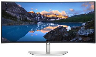 34.1" WQHD monitor DELL UltraSharp U3421WE цена и информация | Мониторы | hansapost.ee