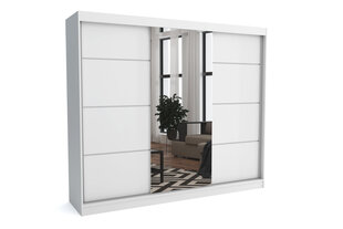 Шкаф NORE Том 250, белый цена и информация | NORE Мебель для спальни | hansapost.ee