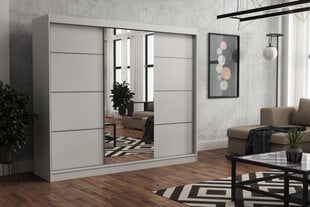 Шкаф NORE Том 250, белый цена и информация | NORE Мебель для спальни | hansapost.ee