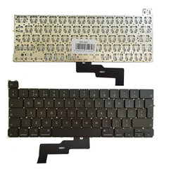 Клавиатура Apple A2289, UK цена и информация | Аксессуары для компонентов | hansapost.ee
