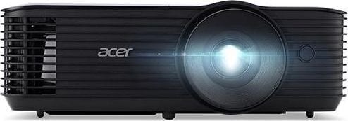 Acer MR.JR811.00Y цена и информация | Projektorid | hansapost.ee